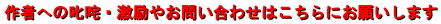 ҂ւ̎BE₨₢킹͂ɂ肢܂ 