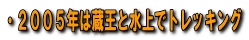 EQOOTN͑ƐŃgbLO
