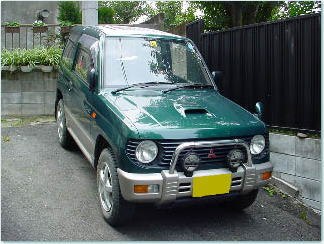 HTOMmini